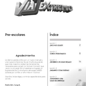 EBDV VIAJE EXTREMO – NIVEL PRE-ESCOLAR